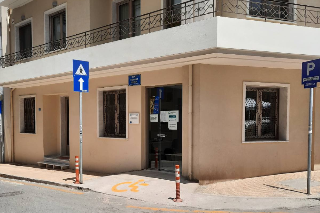 amonackakislaw.gr location